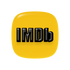 Vecteezy imdb icon on transparent background 58072395